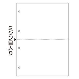 ヒサゴ マルチプリンター帳票 複写タイプ A4 ノーカーボン 白紙 2面 4穴 BPC2003 1冊(100枚)