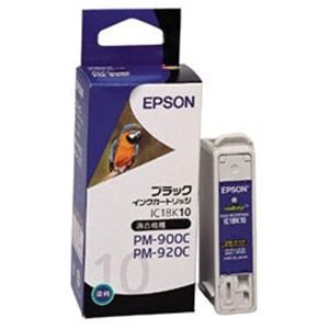 【純正品】 エプソン（EPSON） インクカートリッジ ブラック 型番：IC1BK10 単位：1個