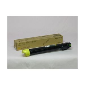 富士ゼロックス（XEROX） トナーカートリッジ イエロー 型番：CT201691 印字枚数：12000枚 単位：1個