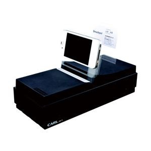 カール事務器 スマデポ MB-10-K 1000枚収容