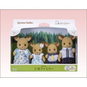 エポック社 FS-13シカファミリー（父・母・男・女セット） 【シルバニアファミリー】