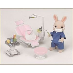 エポック社 H-14 歯医者さんセット 【シルバニアファミリー】