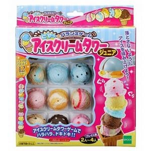 エポック社 ヒヤッとバランスゲーム アイスクリームタワーJr.