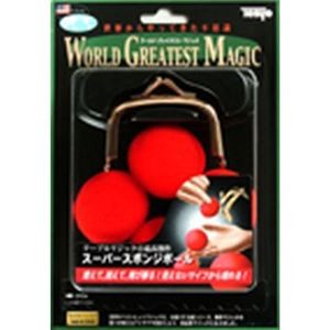 テンヨー スーパースポンジボール