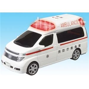 トイコー エルグランド救急車