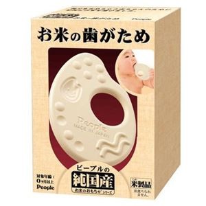 ピープル KM-003 お米の歯がため