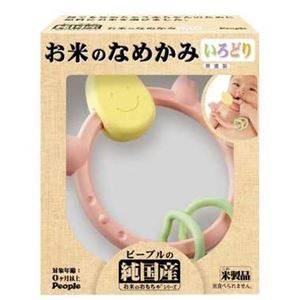 ピープル お米のなめかみ いろどり