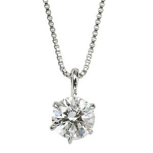 ダイヤモンドペンダント/ネックレス 一粒 プラチナ Pt900 0.3ct ダイヤネックレス 6本爪 Hカラー SI2 Good ～ Fair 0.3カラット 鑑定書付き