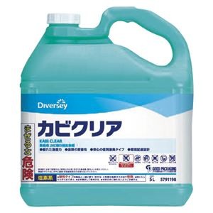 ディバーシー カビクリア カビクリア 1個
