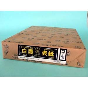 美濃商会 板目表紙 4143 100枚