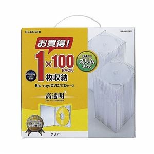 ELECOM（エレコム） Blu-ray／DVD／CDケース（スリム／PS／1枚収納） CCD-JSCS100CR