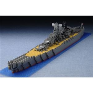 カワダ NB-004 日本海軍 戦艦大和 【知育玩具】