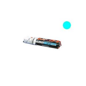 【純正品】 Canon キャノン インクカートリッジ/トナーカートリッジ 【502 C シアン】 ドラムカートリッジ