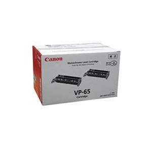 【 純正品 】 Canon キヤノン VP-65（2本入）