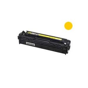 【純正品】 Canon キャノン トナーカートリッジ 【316 Y イエロー】