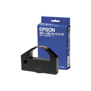 【純正品】 EPSON エプソン インクカートリッジ/トナーカートリッジ 【VP4000CRCリボンカートリッジ CL】