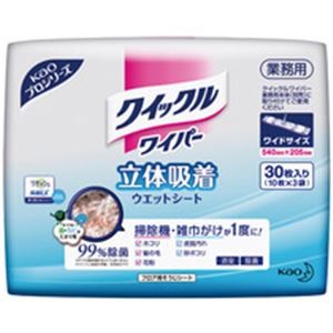 クイックルワイパー シート業務用ウェット30枚
