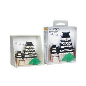 カワダ PN-101 ペーパーナノ 姫路城