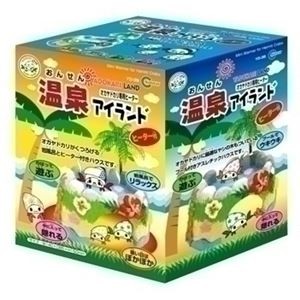 マルカン 温泉アイランド YD-35【ペット用品】【代引不可】