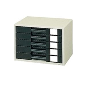 プラス レターケース A4横 LC-205H エルグレー