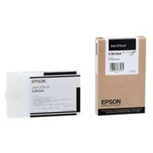 EPSON エプソン インクカートリッジ 純正 【ICBK36A】 フォトブラック(黒)