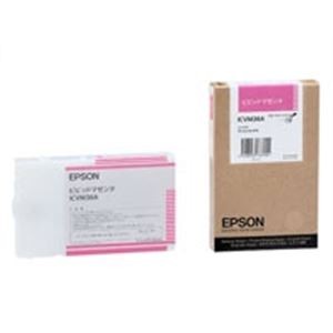EPSON エプソン インクカートリッジ 純正 【ICVM36A】 ビビットマゼンタ