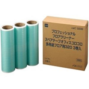 ニトムズ オフィスコロコロ 多用途 C3230 スペア 3巻