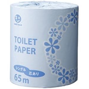 ジョインテックス 業務用トイレットペーパS65m*100個 N103J