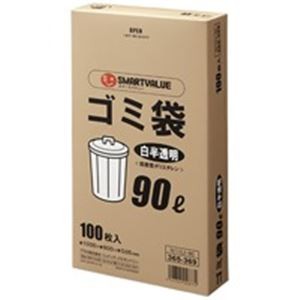 ジョインテックス ゴミ袋 LDD 白半透明 90L 100枚 N115J-90