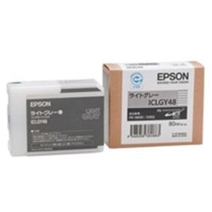 EPSON エプソン インクカートリッジ 純正 【ICLGY48】 ライトグレー