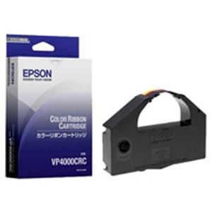 【純正品】 EPSON（エプソン） リボンカートリッジ VP4000CRC