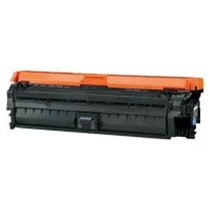 【純正品】 Canon キヤノン トナーカートリッジ 純正 【CRG-335BLK】 ブラック(黒)