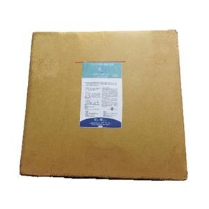 グローバルゲイツ GM-Clean50 除菌・消毒スプレー 詰替 1本（20L） GGMC50-20