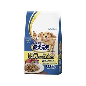 ユニ・チャームペットケア 愛犬元気 肥満が気になる7歳以上用 ささみ・ビーフ・緑黄色野菜・小魚入り 2.3kg 【犬用・フード】 【ペット用品】