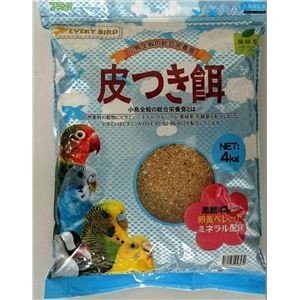 アラタ エブリバード 皮つき餌 4kg 【水槽用品】 【ペット用品】