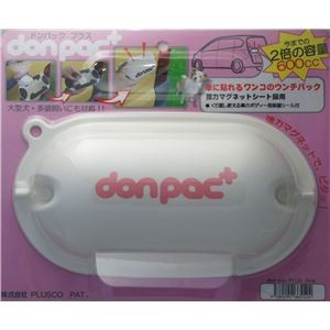PLUSCO ドンパック・プラス ホワイトピンク 【ペット用品】【代引不可】