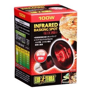 ジェックス ヒートグロー赤外線照射ランプ 100W PT2144 【ペット用品】【代引不可】