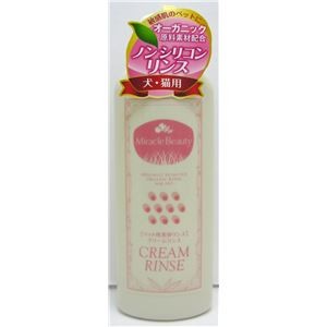 ニチドウ ミラクルビューティークリームリンス 200ml 【ペット用品】