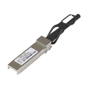 NETGEAR Inc. AXC763【5年保証】SFP+ ダイレクトアタッチケーブル（3m） AXC763-10000S