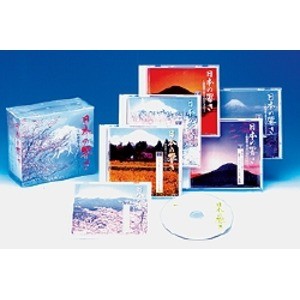 日本の響き 和楽器で奏でる日本のメロディー 【CD6枚組 全120曲】 カートンボックス収納 〔ミュージック 音楽〕
