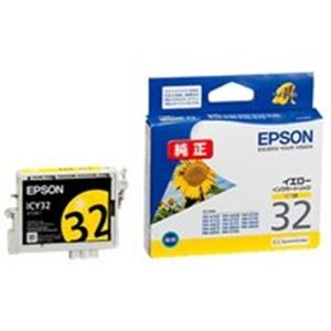 (業務用4セット) EPSON エプソン インクカートリッジ 純正 【ICY32】 イエロー(黄)