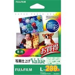 （まとめ）富士フィルム FUJI 画彩 写真仕上げValue WPL200VA L判 200枚【×3セット】