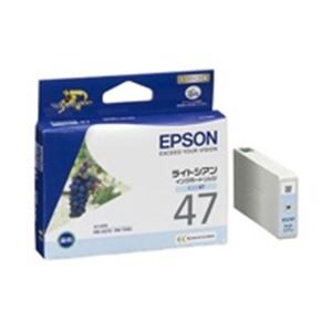 (業務用4セット) EPSON エプソン インクカートリッジ 純正 【ICLC47】 ライトシアン(青)