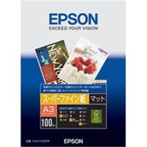 （まとめ）エプソン EPSON スーパーファイン紙 KA3100SFR A3 100枚【×3セット】
