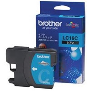 (業務用8セット) brother ブラザー工業 インクカートリッジ 純正 【LC16C】 シアン(青)