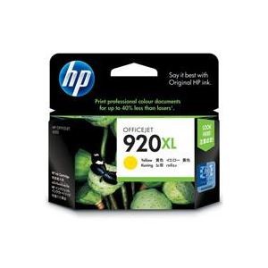 (業務用7セット)HP ヒューレット・パッカード インクカートリッジ 純正 【HP920XL】 イエロー(黄)