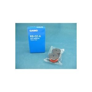 （まとめ）カシオ CASIO プリンタ用電卓インク RB-02-A【×20セット】
