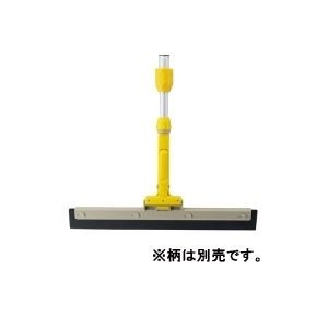 （まとめ）テラモト FXドライヤー48cm CL-319-048-0【×3セット】