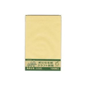 （業務用2セット）菅公工業 間伐紙クラフト封筒 シ126 角2 100枚