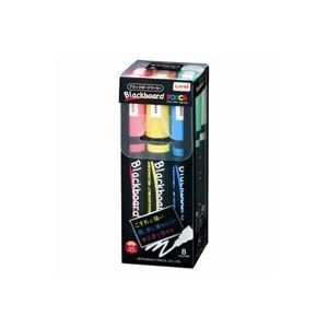 （まとめ）三菱鉛筆 ブラックボードポスカ中字8色PCE-200-5M 8C【×3セット】